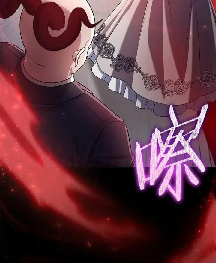 漫画《魔王的人偶管家》41.担心你第35张图