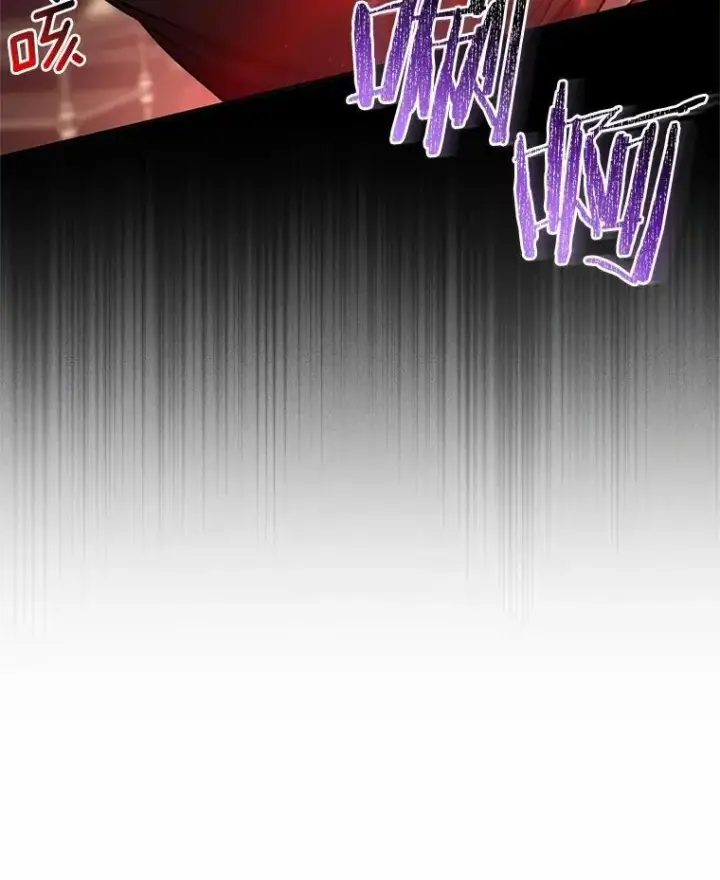 漫画《魔王的人偶管家》41.担心你第37张图