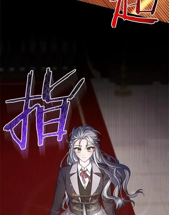 漫画《魔王的人偶管家》41.担心你第50张图