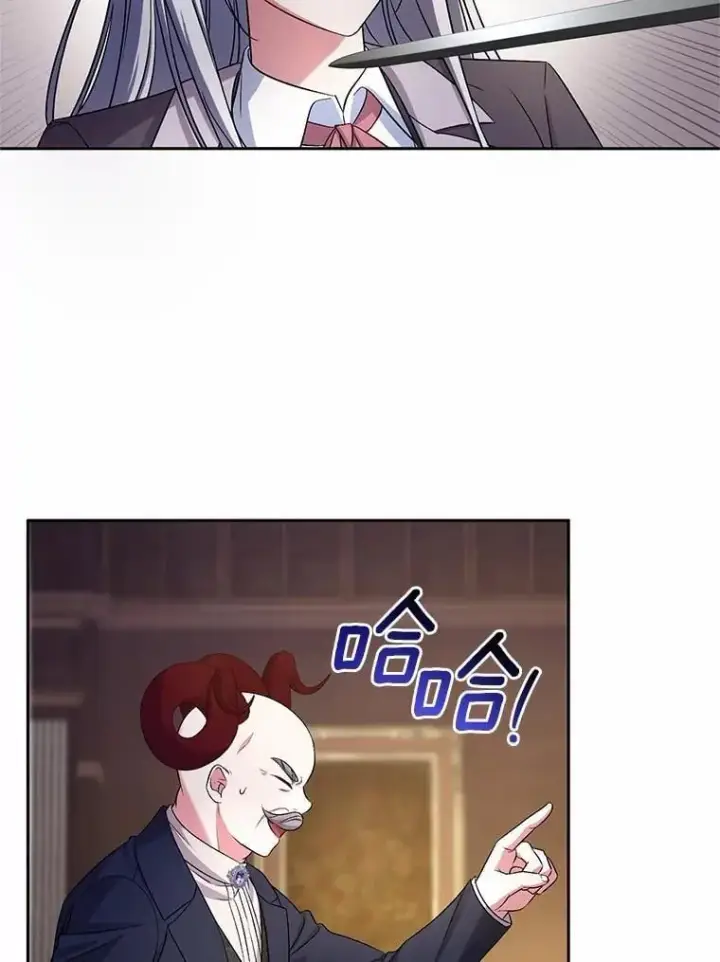 漫画《魔王的人偶管家》41.担心你第61张图