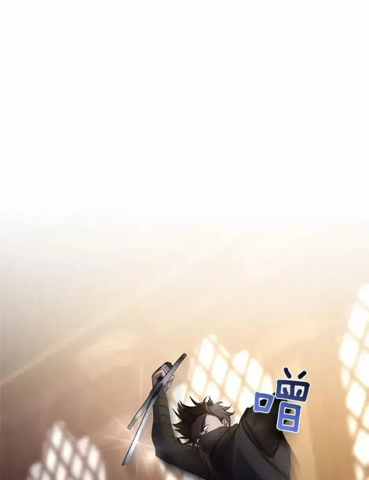 漫画《魔王的人偶管家》41.担心你第81张图