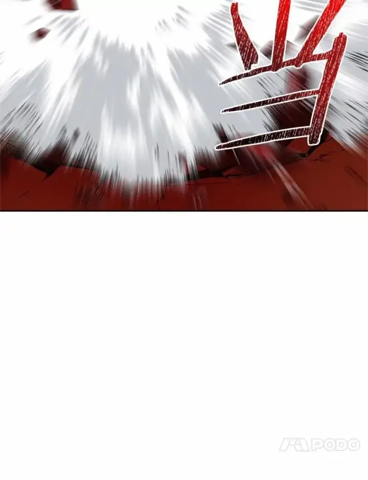 漫画《魔王的人偶管家》41.担心你第88张图