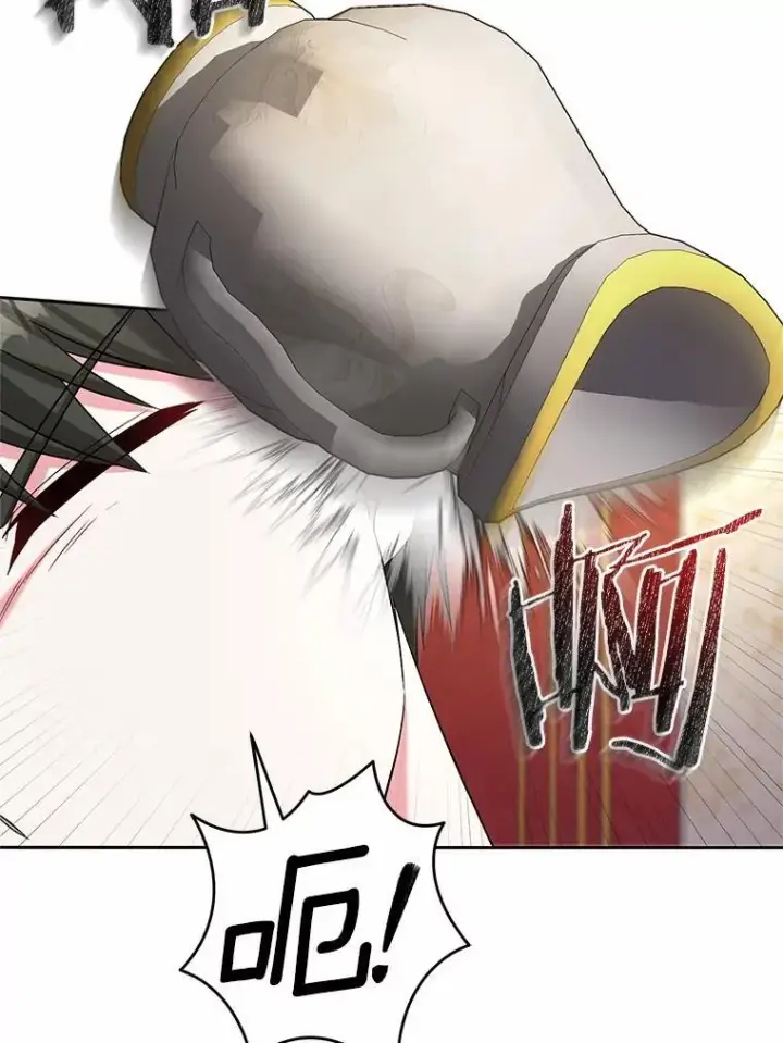 漫画《魔王的人偶管家》42.你喜欢我吗？第110张图