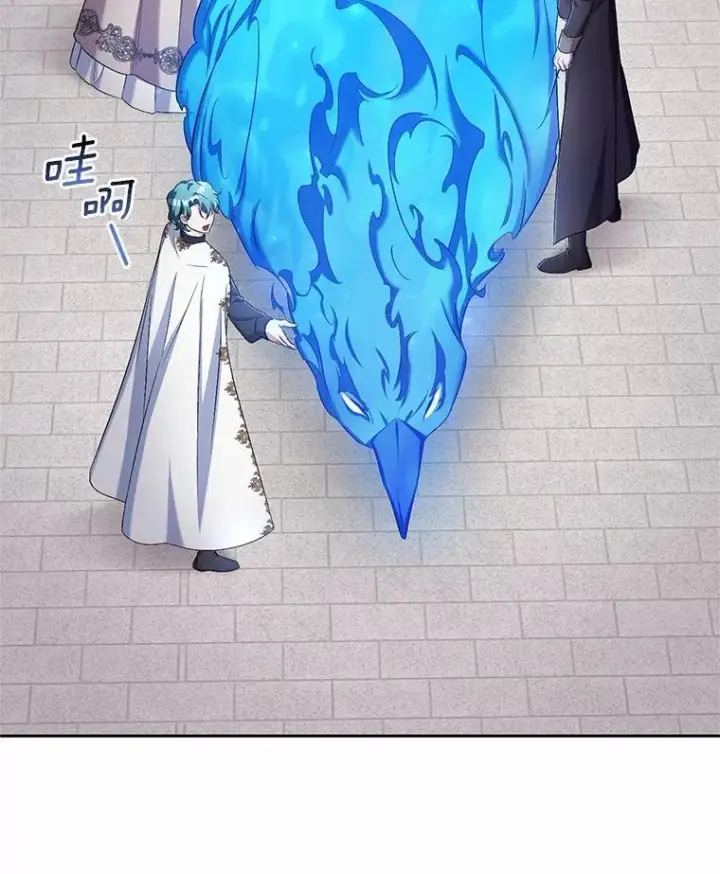 漫画《魔王的人偶管家》42.你喜欢我吗？第16张图