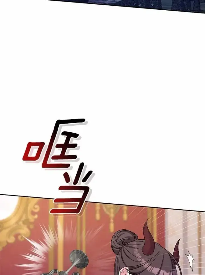 漫画《魔王的人偶管家》42.你喜欢我吗？第88张图