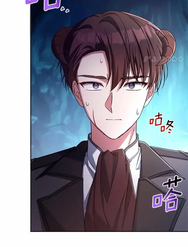 漫画《魔王的人偶管家》43.好久不见第70张图