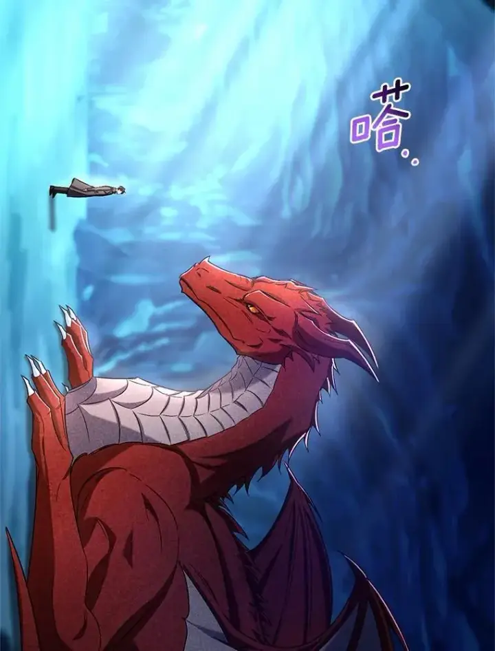 漫画《魔王的人偶管家》43.好久不见第72张图