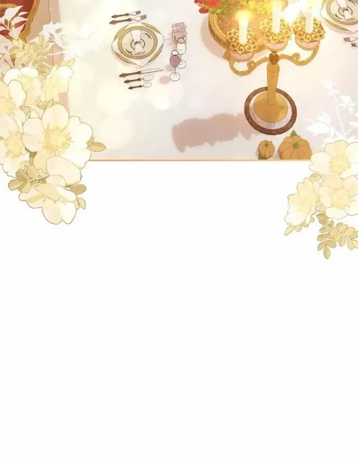 漫画《魔王的人偶管家》44.先交往吧第12张图