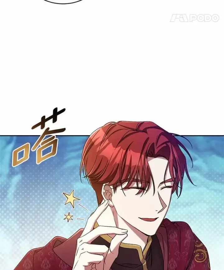 漫画《魔王的人偶管家》44.先交往吧第8张图
