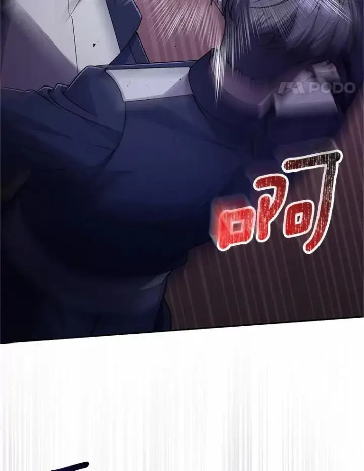 《魔王的人偶管家》46.武力解决图14