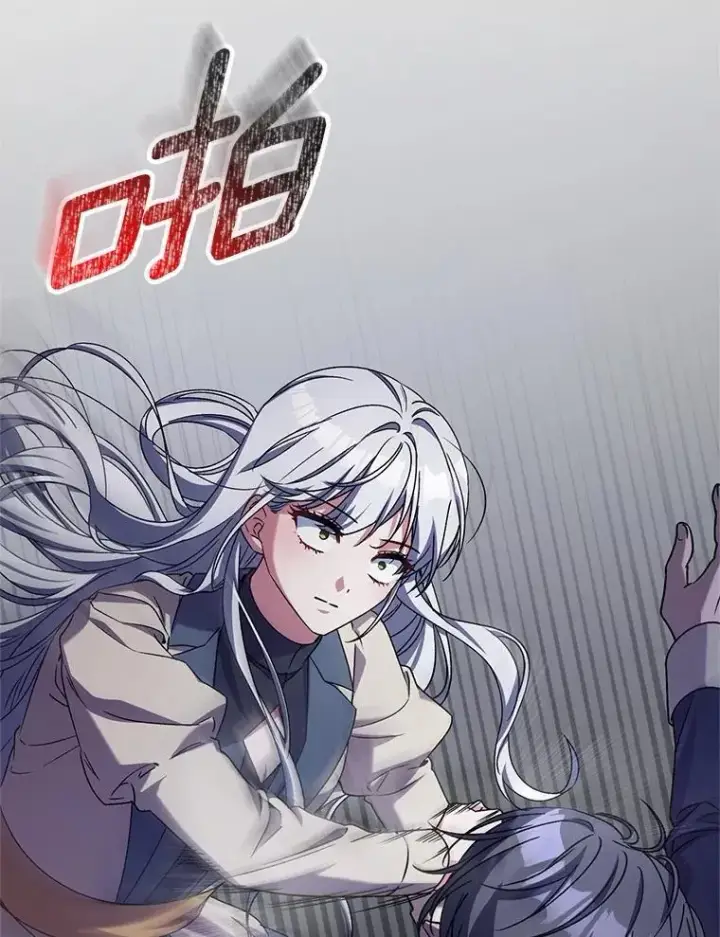 《魔王的人偶管家》46.武力解决图39