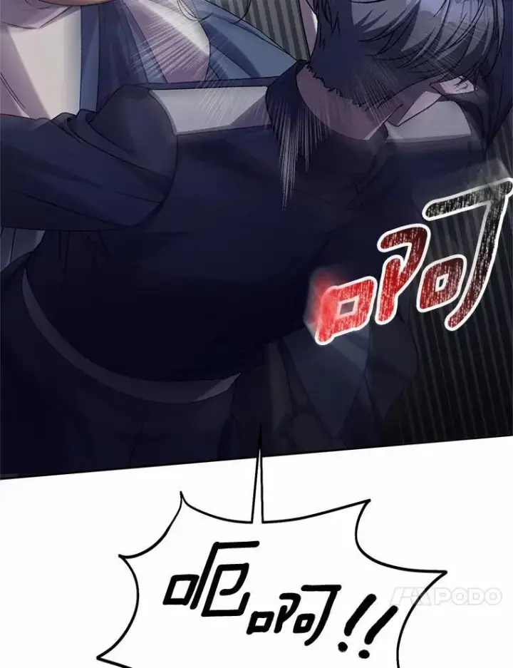 《魔王的人偶管家》46.武力解决图40