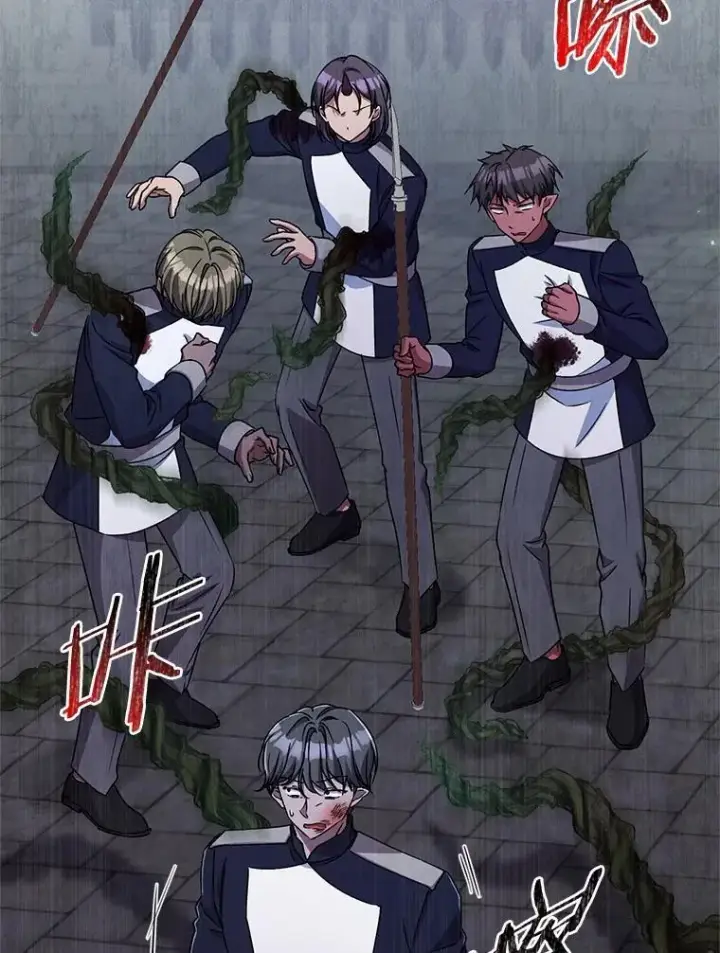 《魔王的人偶管家》46.武力解决图59