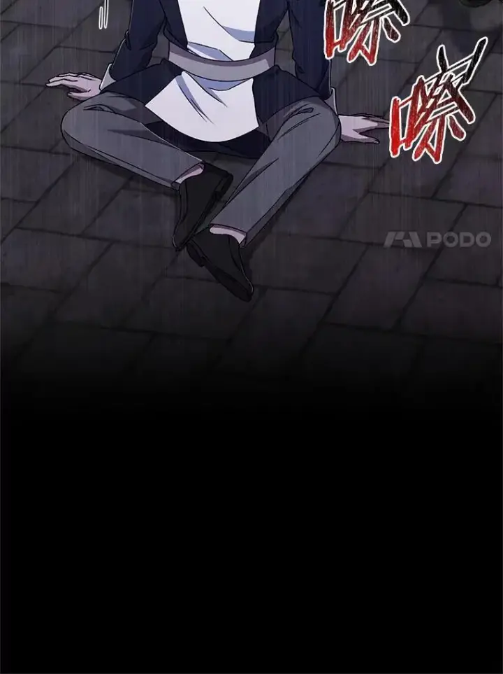 《魔王的人偶管家》46.武力解决图60