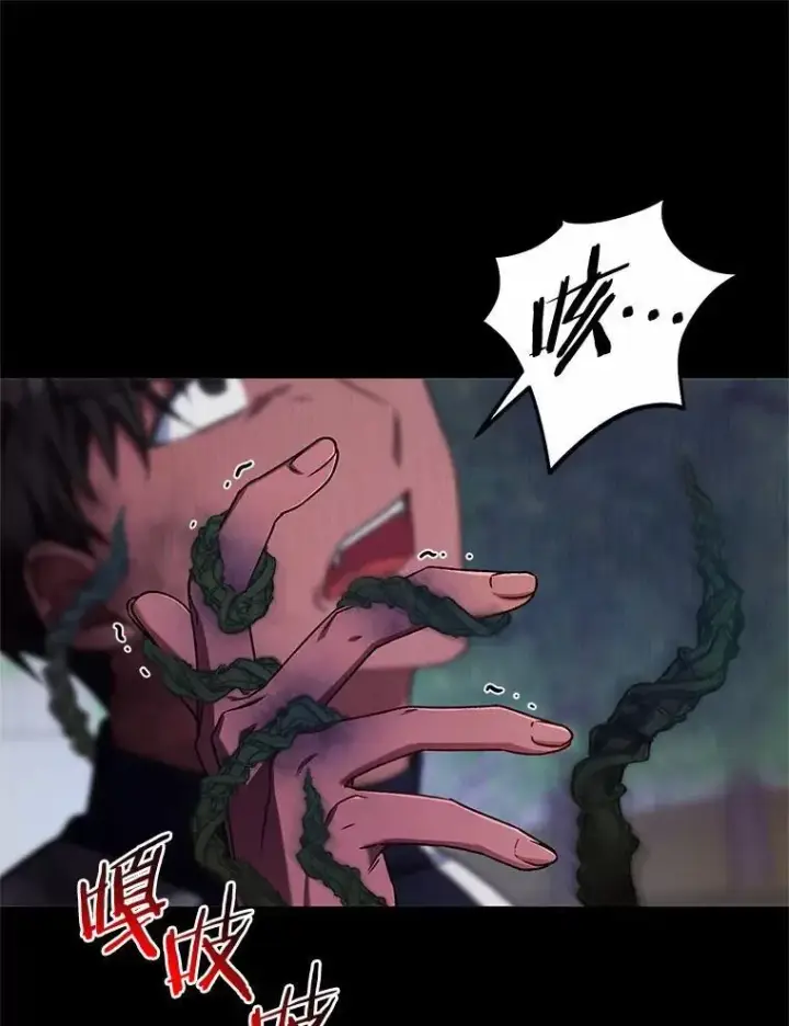 《魔王的人偶管家》46.武力解决图61