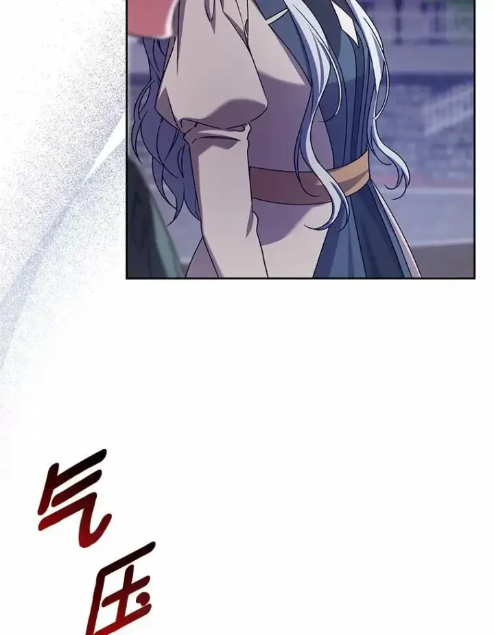 《魔王的人偶管家》46.武力解决图86