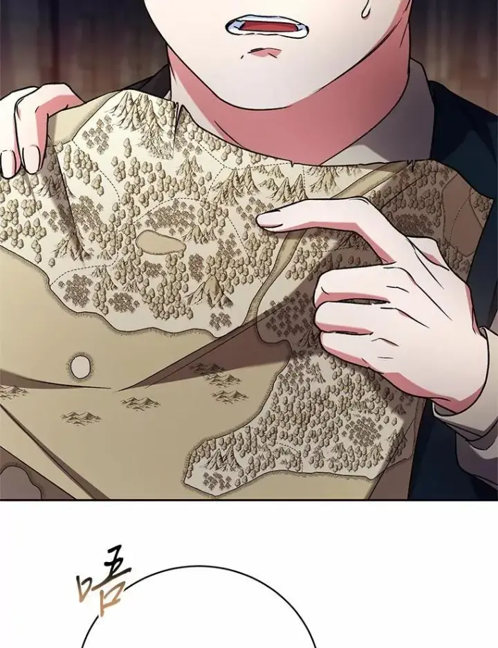 《魔王的人偶管家》47.奴隶商人图108