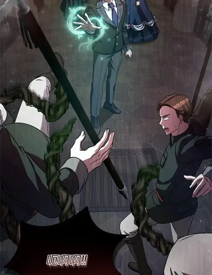 《魔王的人偶管家》47.奴隶商人图125