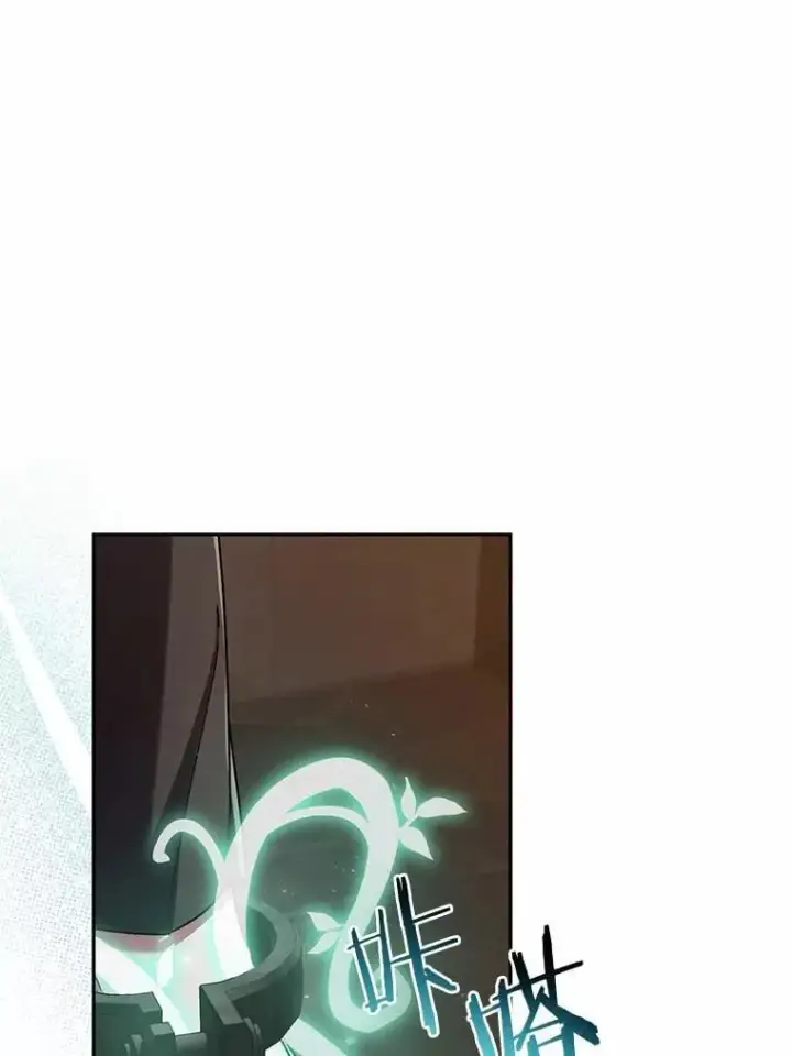《魔王的人偶管家》47.奴隶商人图131