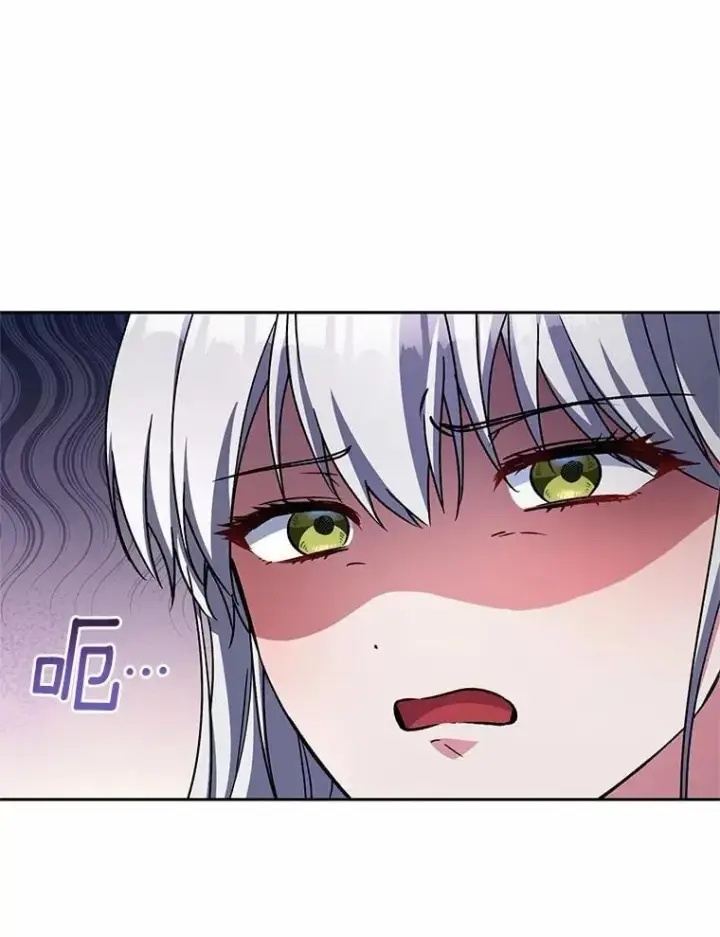 漫画《魔王的人偶管家》49.哀伤的气息第15张图