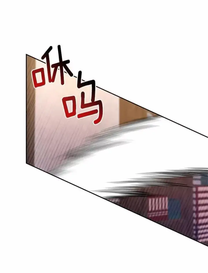 漫画《魔王的人偶管家》50.共享时间（本季完）第63张图