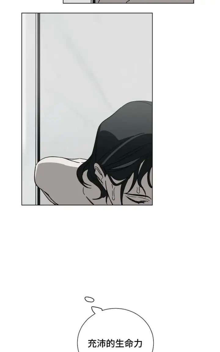 《魔王先生有点奇怪》第2话图36