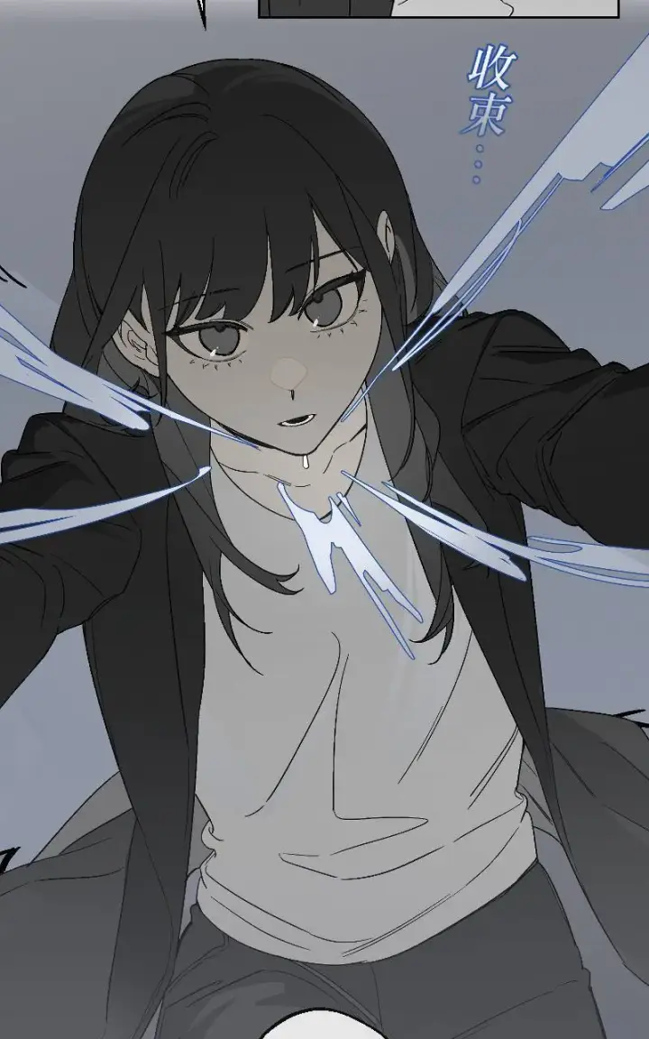 《魔王先生有点奇怪》第27话图26