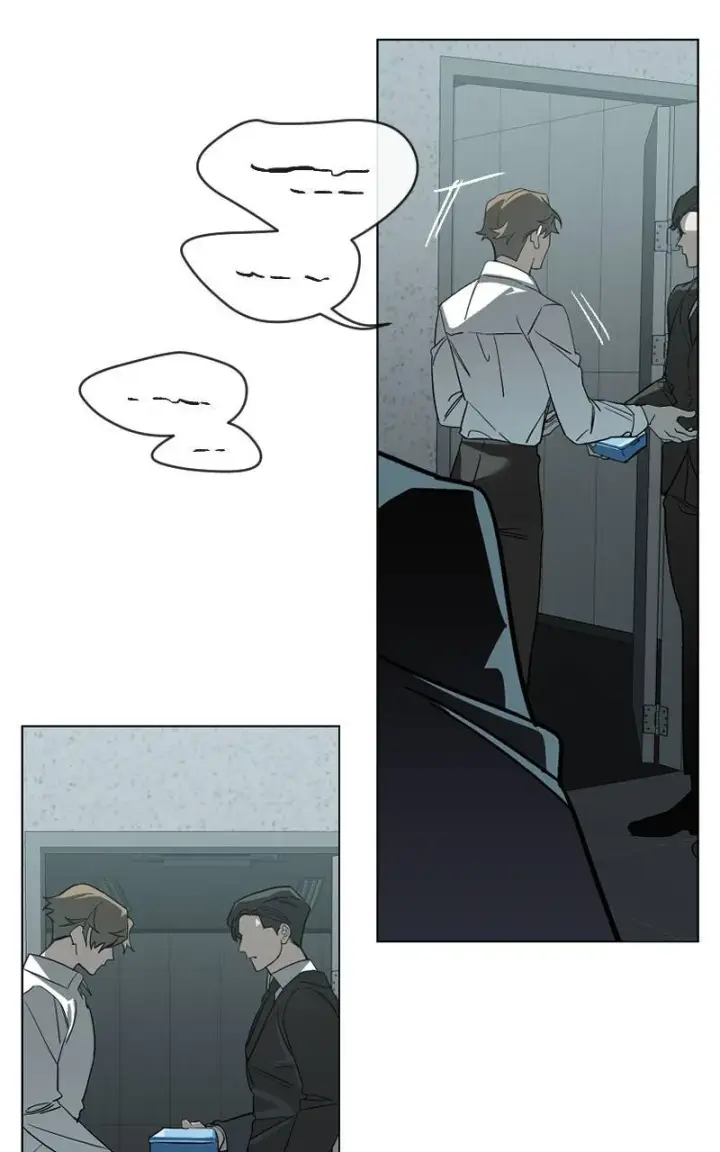 漫画《魔王先生有点奇怪》第38话第4张图