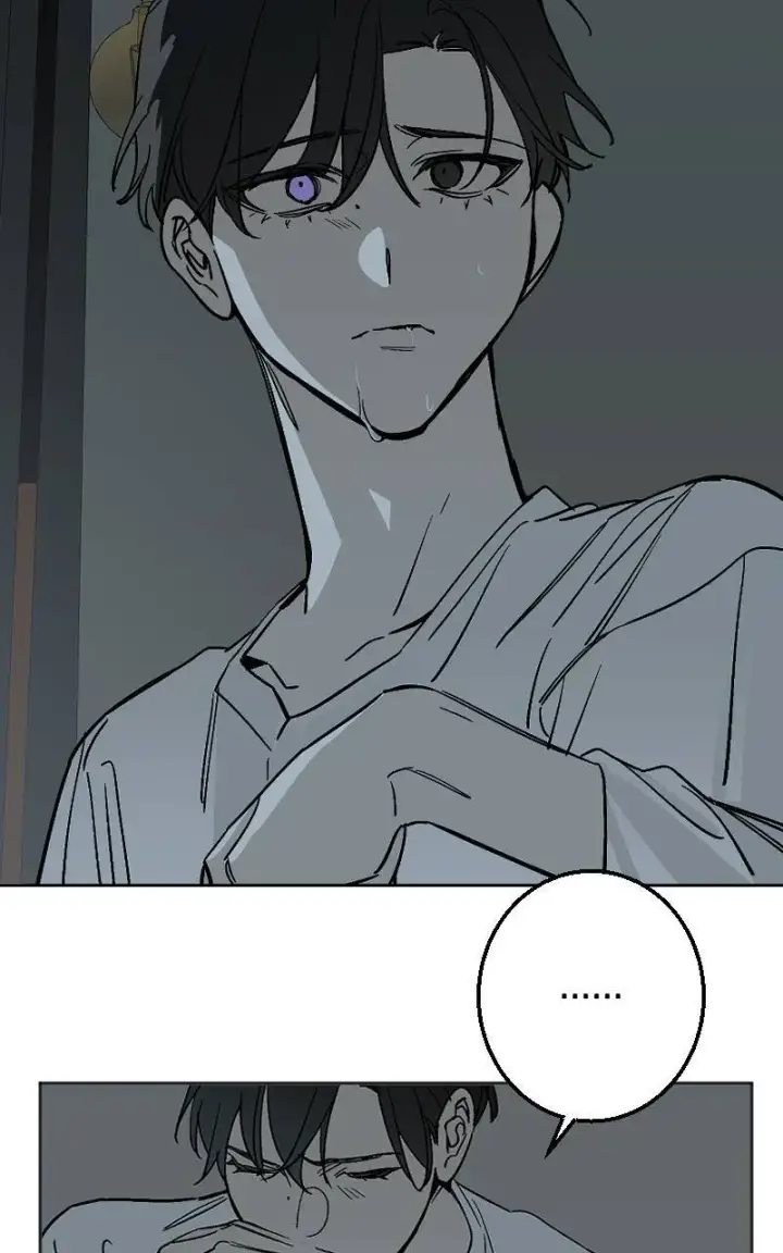 漫画《魔王先生有点奇怪》第44话第44张图