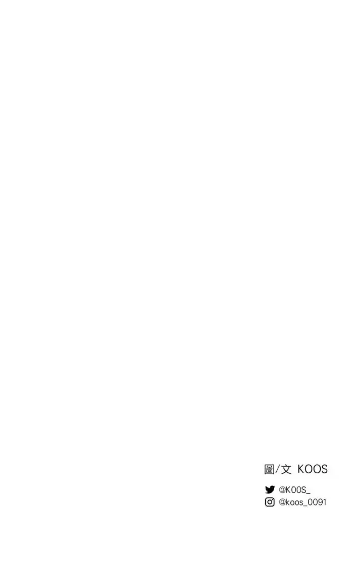 《魔王先生有点奇怪》第46话图43