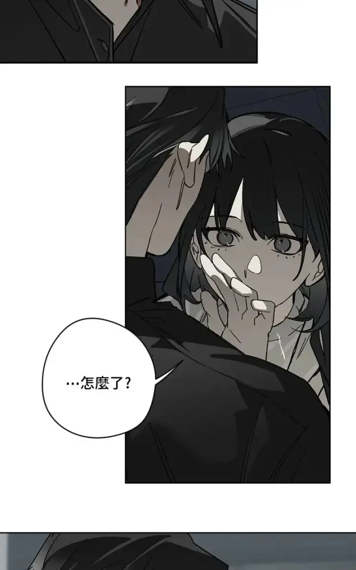 《魔王先生有点奇怪》第46话图8