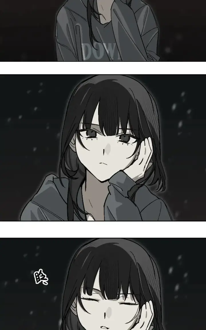 《魔王先生有点奇怪》第51话图24