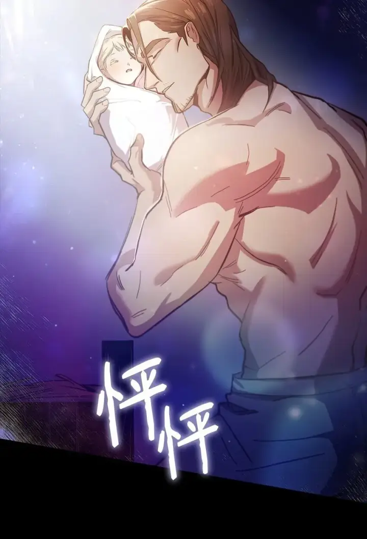 《无限魔法师》01 初窥魔法图21