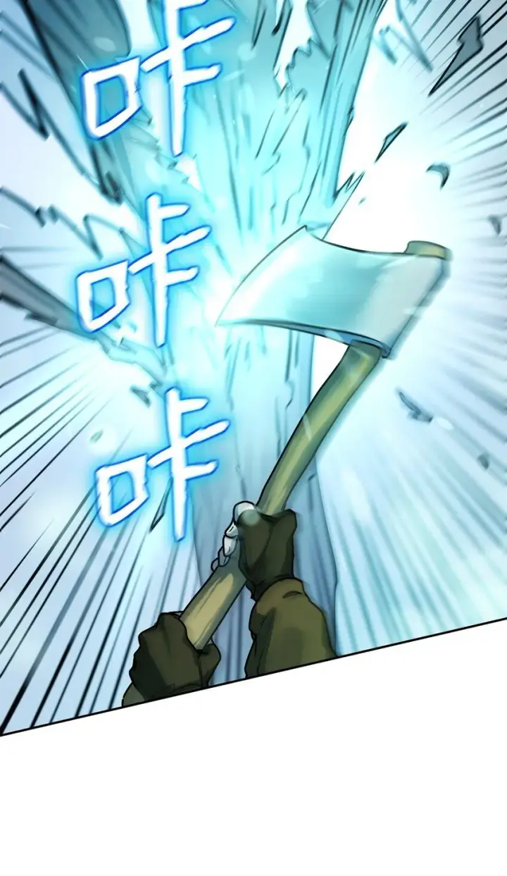 漫画《无限魔法师》04 看书第27张图