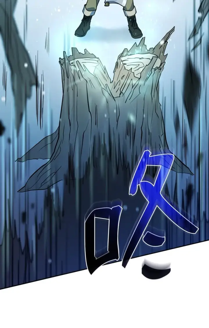 漫画《无限魔法师》04 看书第29张图