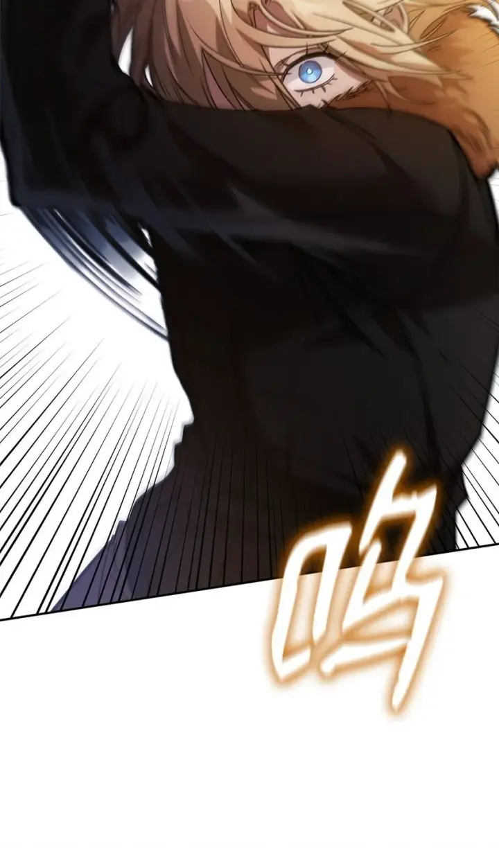 漫画《无限魔法师》04 看书第51张图