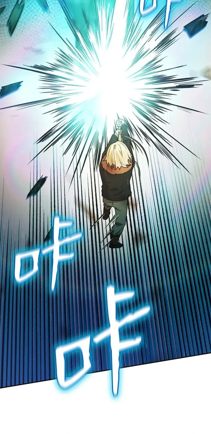 漫画《无限魔法师》04 看书第55张图