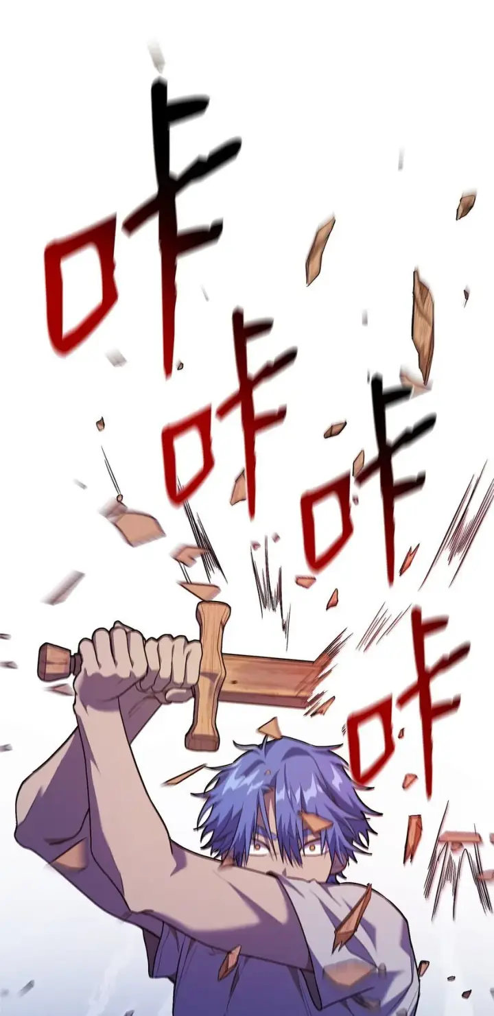 《无限魔法师》07 超凡体感图4