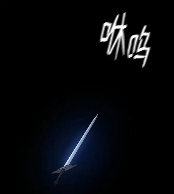 漫画《无限魔法师》09 二少爷第10张图
