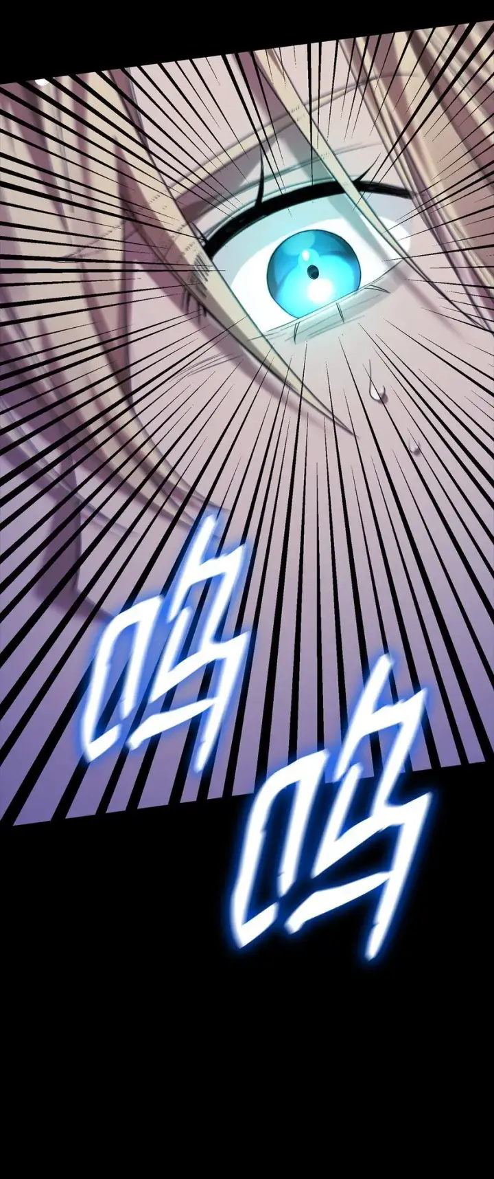 漫画《无限魔法师》09 二少爷第6张图