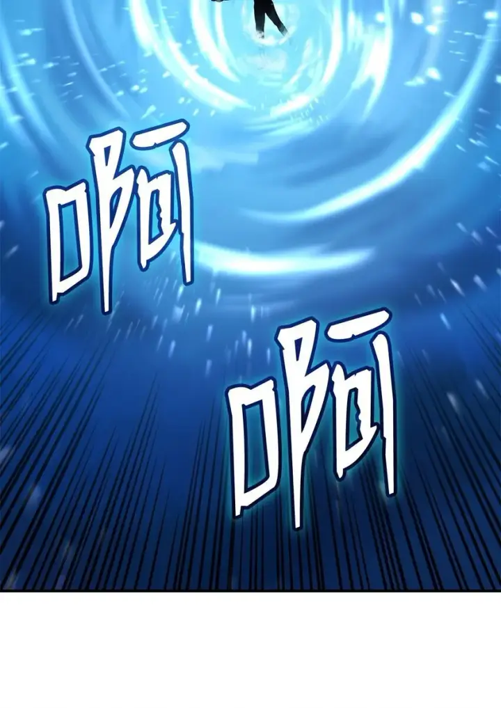 漫画《无限魔法师》10 王宫钢琴师第10张图