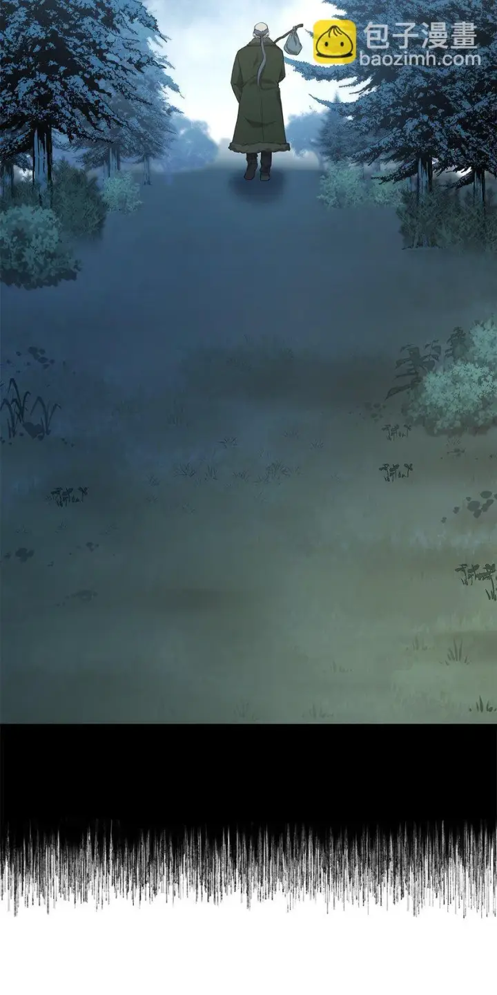 漫画《无限魔法师》14 养子第12张图