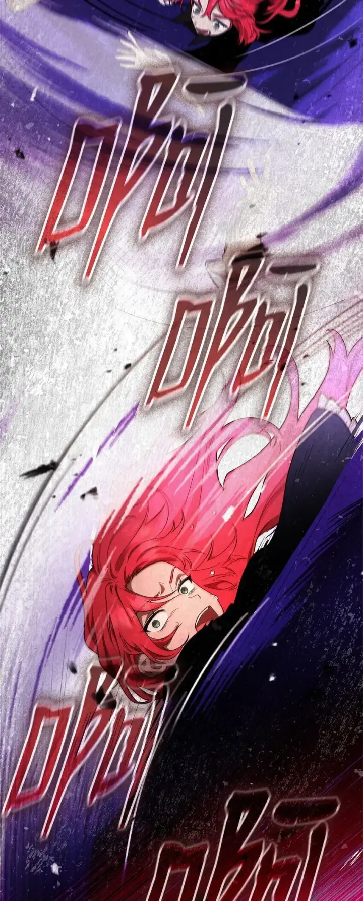 漫画《无限魔法师》18 这就是命第118张图