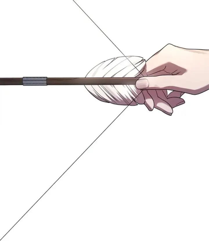 《无限魔法师》19 领域应用图3