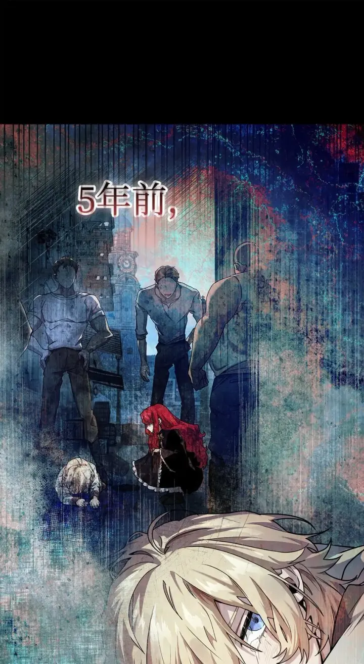 《无限魔法师》19 领域应用图31