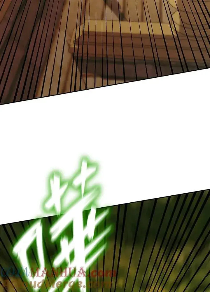 漫画《无限魔法师》第21话第121张图
