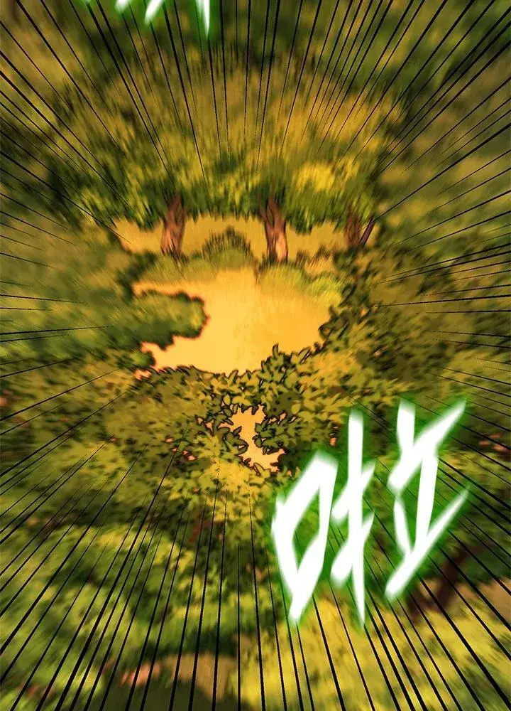 漫画《无限魔法师》第21话第122张图