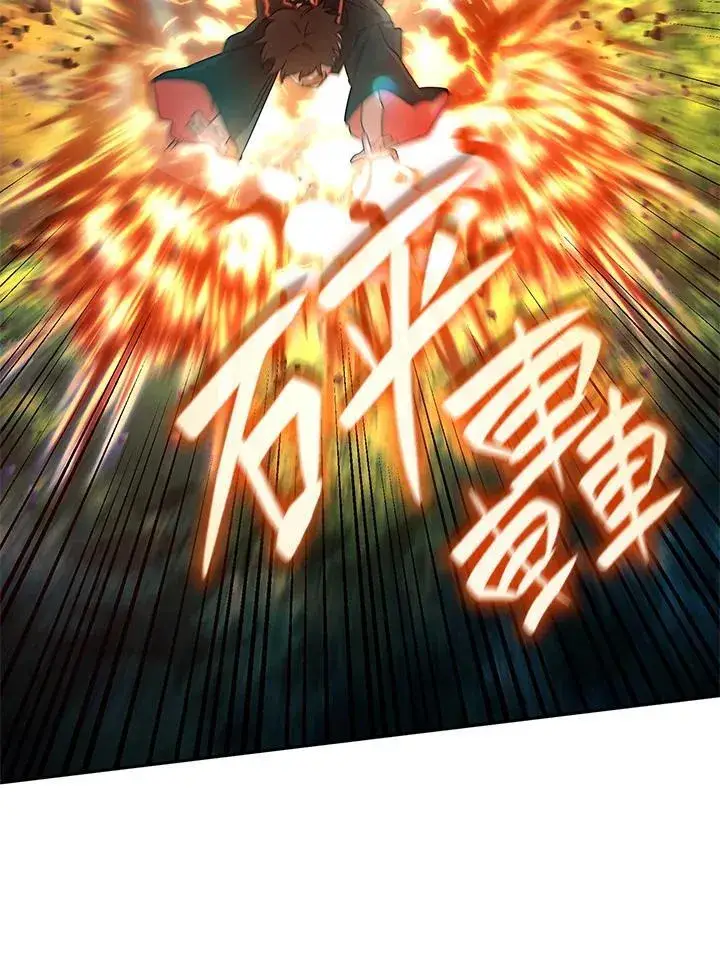 漫画《无限魔法师》第25话第52张图
