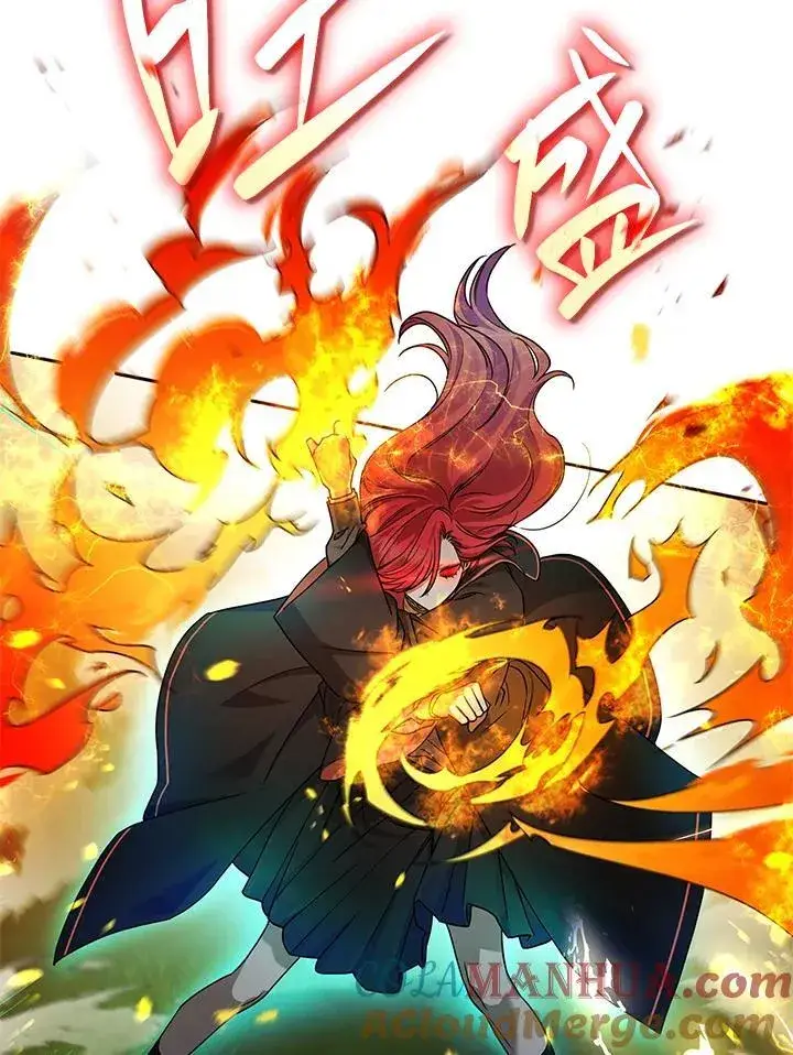 漫画《无限魔法师》第25话第61张图