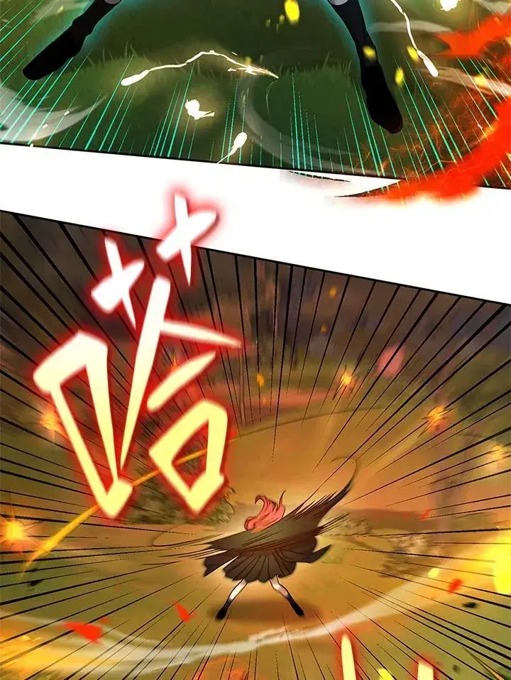 漫画《无限魔法师》第25话第62张图